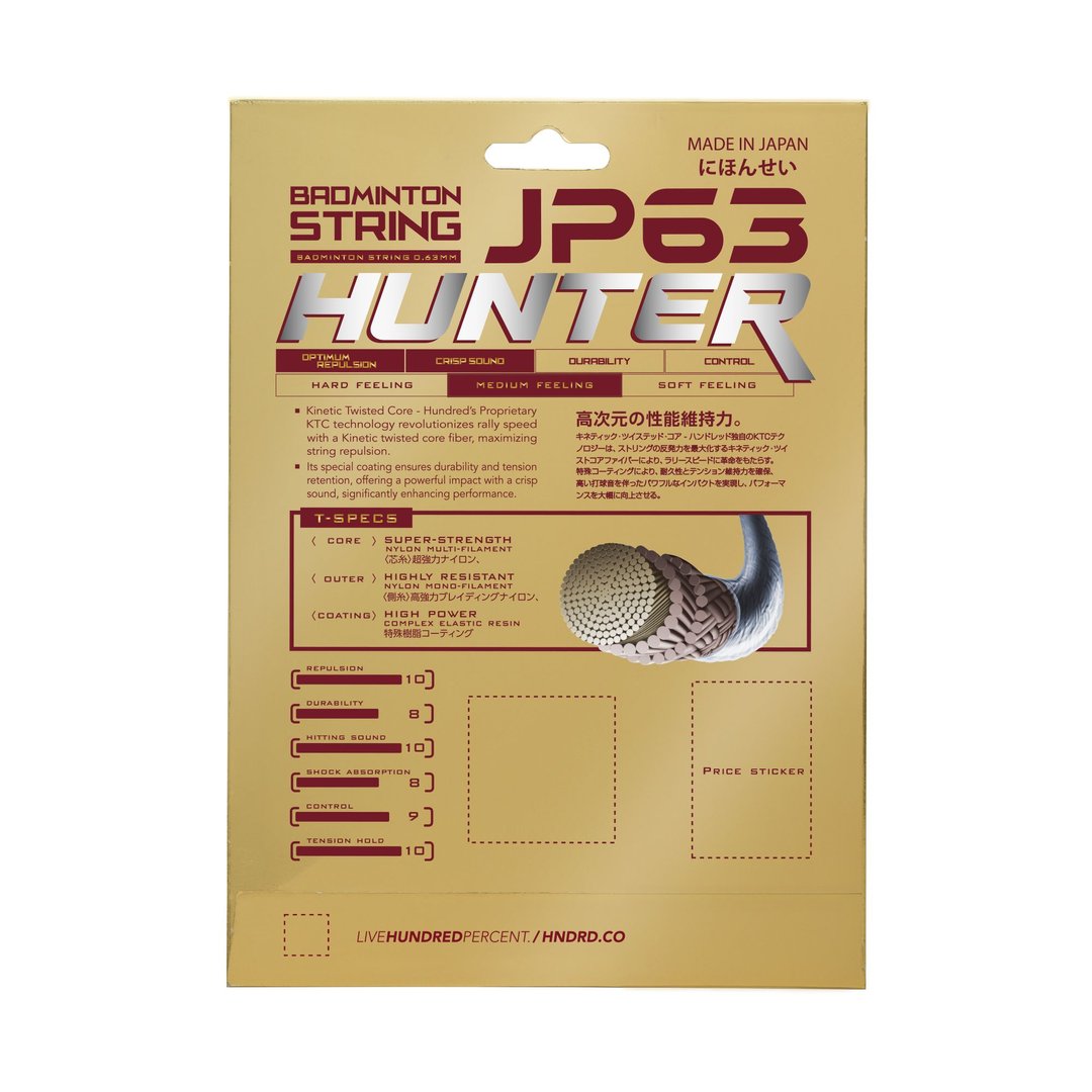 JP 63 Hunter - Ice White - Badminton String