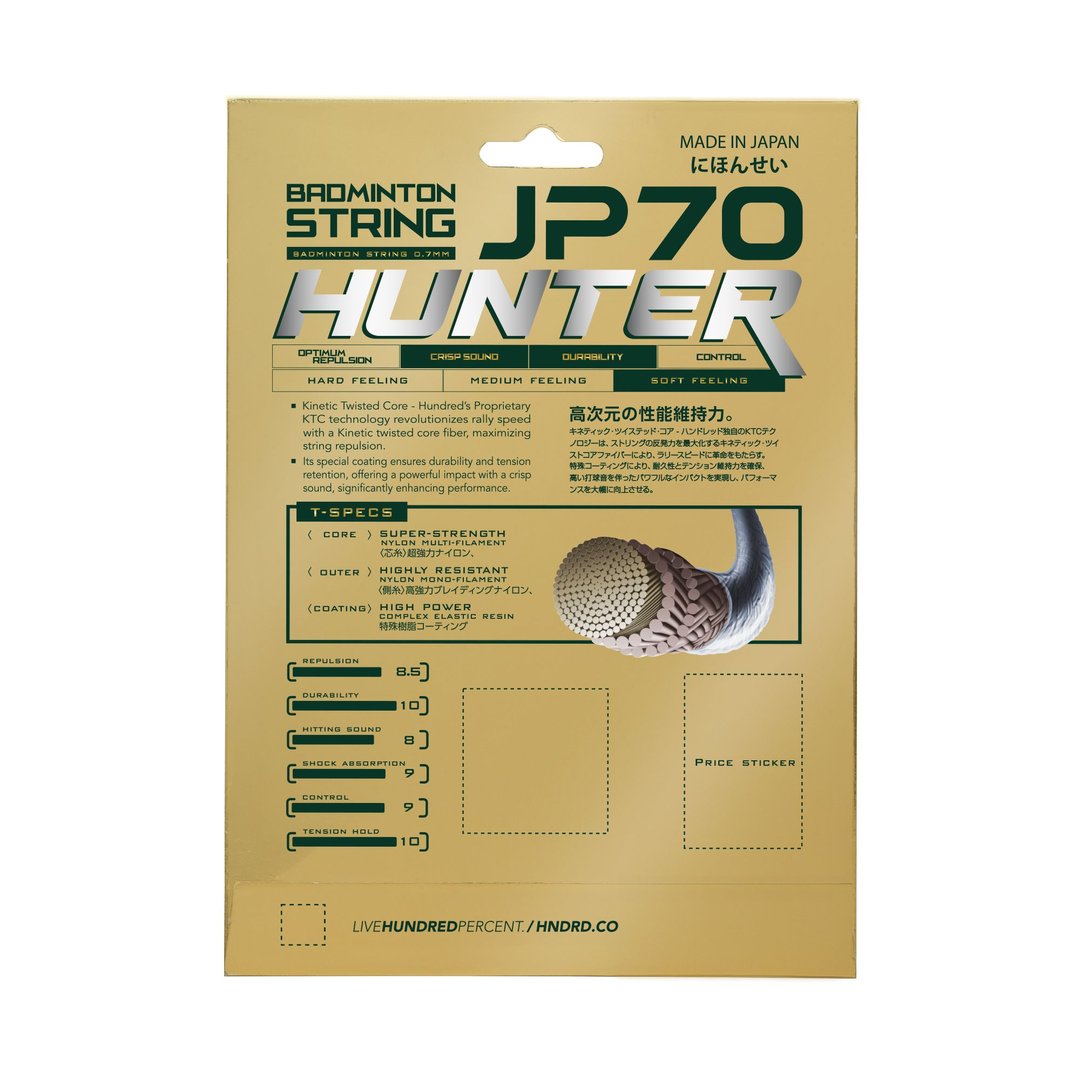 JP 70 Hunter - Ice Blue - Badminton String